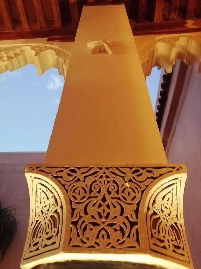 Les Bains De Fez Tara Bed & Breakfast Morocco