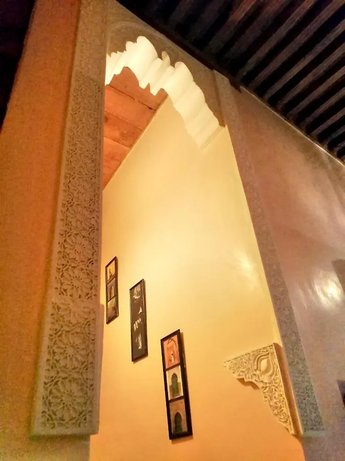 Les Bains De Fez Tara Bed & Breakfast  Fes