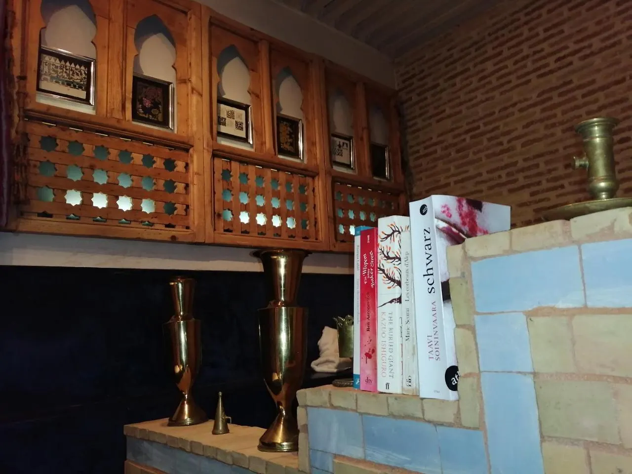 Les Bains De Fez Tara Bed & Breakfast Fes